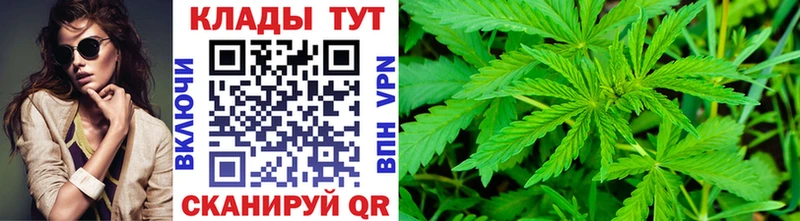 Где купить Майский Гашиш APVP Галлюциногенные грибы COCAIN МЕФ