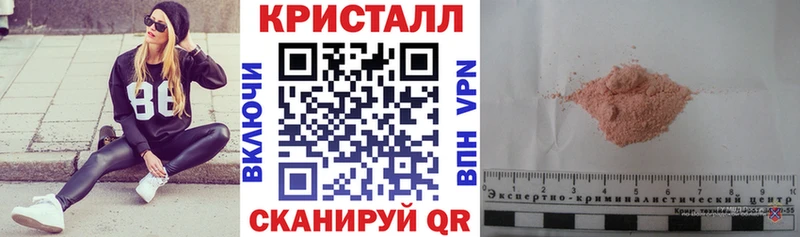 АМФЕТАМИН Premium  Майский 