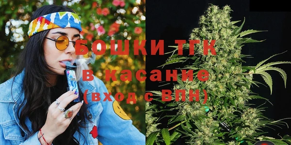 мескалин Аркадак