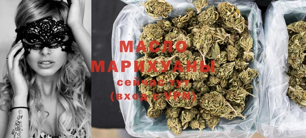 mdpv Арсеньев