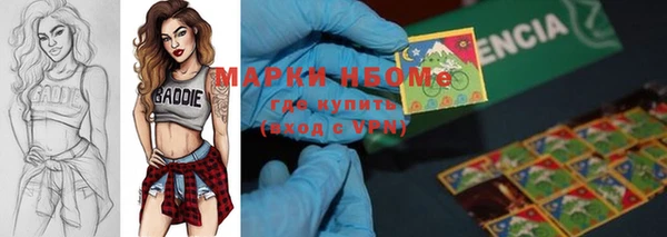 mdpv Арсеньев