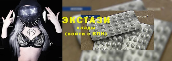mdpv Арсеньев