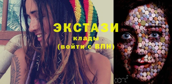 mdpv Арсеньев