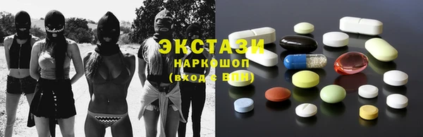 мескалин Аркадак