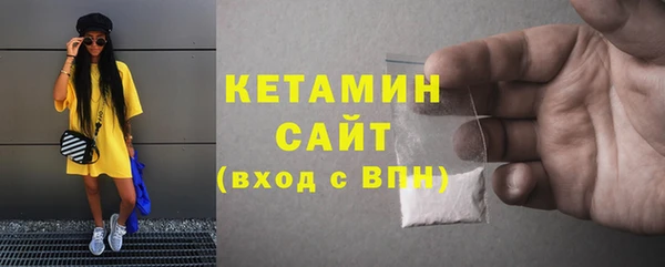 mdpv Арсеньев