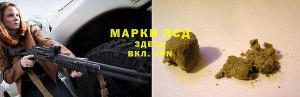 мескалин Аркадак