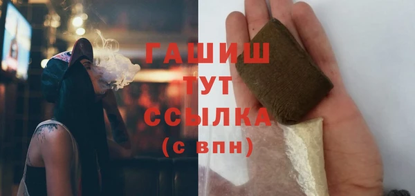 mdpv Арсеньев