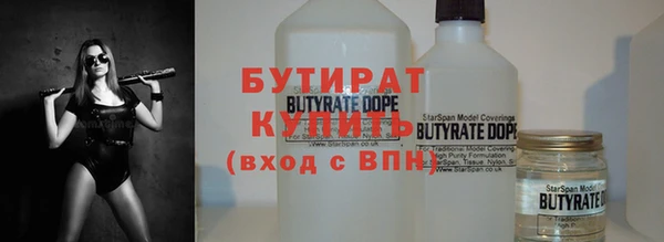 mdpv Арсеньев