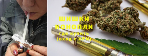 мескалин Аркадак