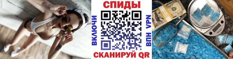 блэк спрут маркетплейс  Майский  Первитин пудра 