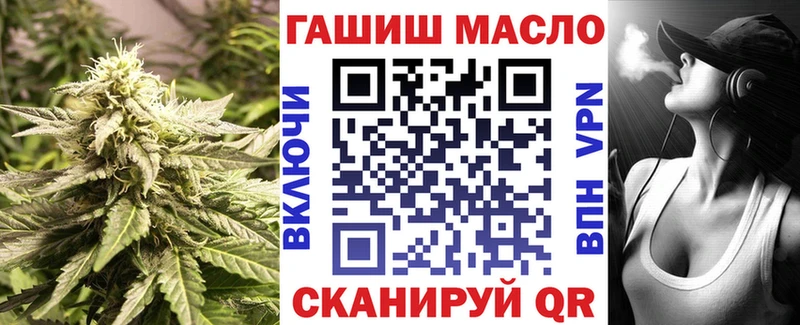 Дистиллят ТГК жижа  Майский 