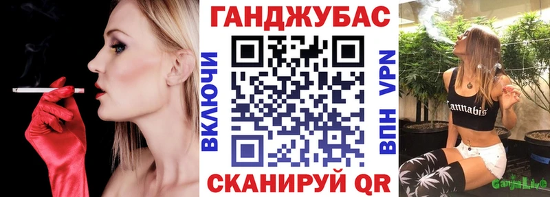 MEGA   Майский  Марихуана конопля 